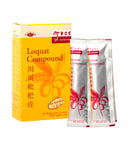 SPECIAL PROMO 70% OFF: Eu Yan Sang Loquat Compound Sachets 12x15ml