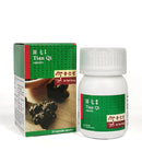 SPECIAL PROMO 50% OFF: Eu Yan Sang Tian Qi 420mg 50's