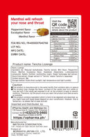 Tencha Lozenges 38g by JINTAN