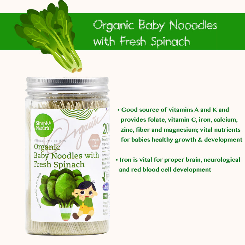 Simply Natural Organic Baby Noodles Fresh Spinach 200g