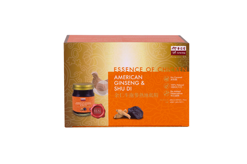 SPECIAL PROMO: 20% OFF Eu Yan Sang Essence of Chicken with American Ginseng and Shu Di 70ml 6's