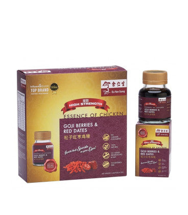 SPECIAL PROMO: 30% OFF Eu Yan Sang Essence of Chicken with Goji Berry and Red Dates 70ml 6's