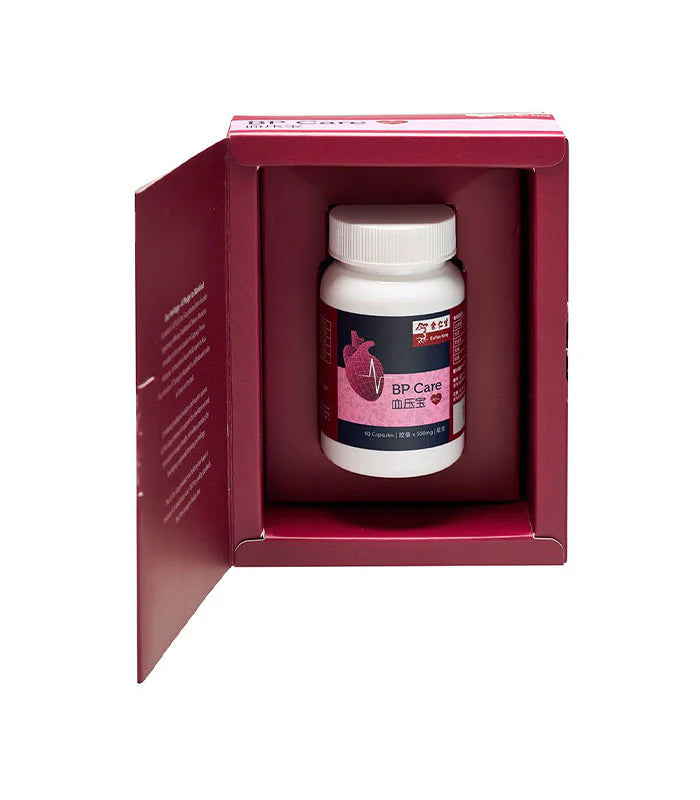 SPECIAL PROMO 50% OFF: Eu Yan Sang BP Care 60caps