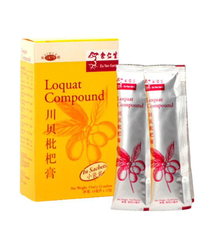 SPECIAL PROMO 50% OFF: Eu Yan Sang Loquat Compound Sachets 12x15ml