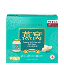 SPECIAL PROMO 50% OFF: Eu Yan Sang Superior Bird's Nest Reduced Sugar 6x70g