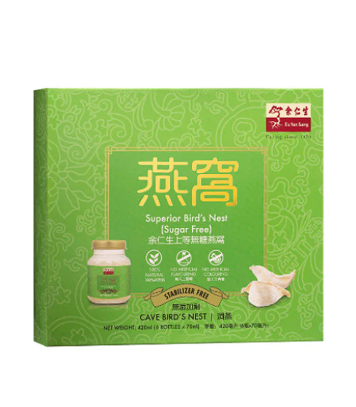 SPECIAL PROMO 50% OFF: Eu Yan Sang Superior Bird's Nest Sugar Free 6x70g