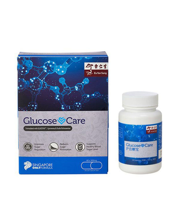 SPECIAL PROMO: 20% OFF Eu Yan Sang Glucose Care 400mg 60's