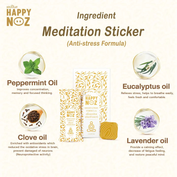 Happy Noz Sticker Meditation Formula + Clove Oil 6's