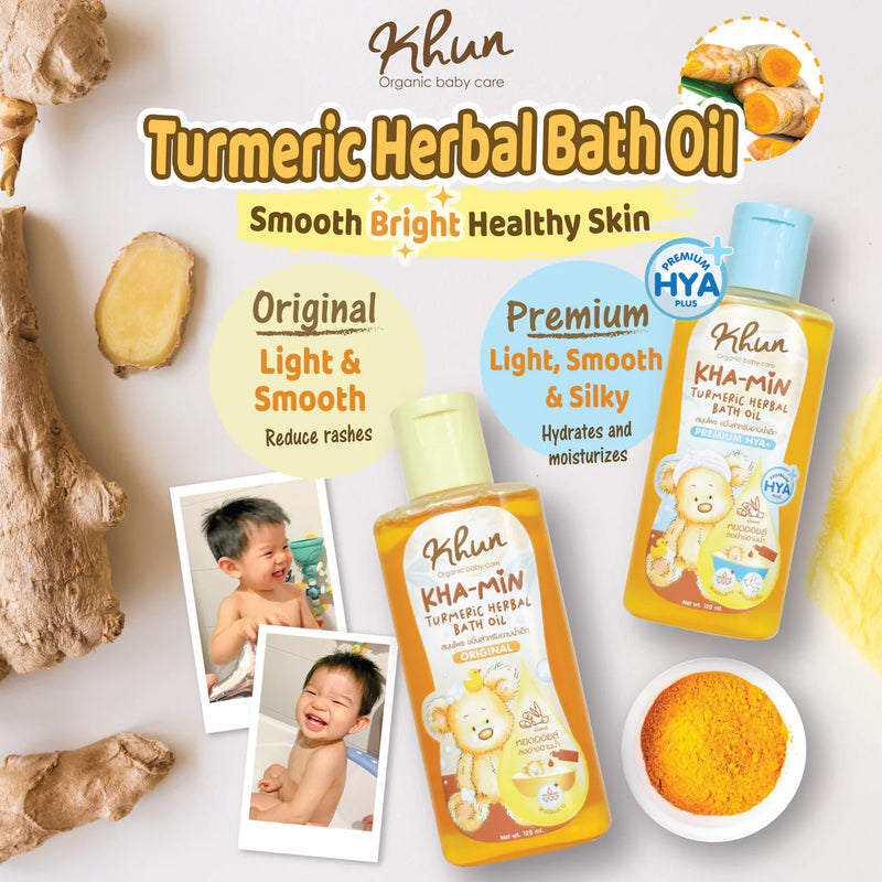 Khun Organic Kha-Min Turmeric Herbal Bath Oil