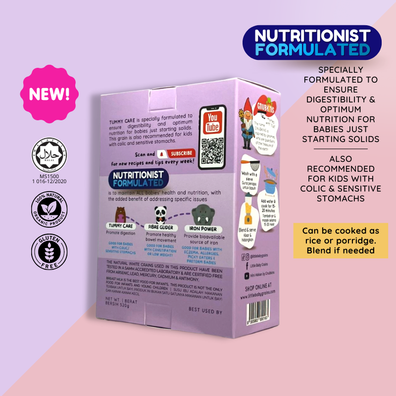 Little Baby Grains Nutritionist Formulated Tummy Care 6+ Months 520g