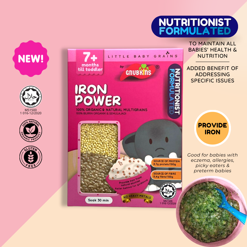 Little Baby Grains Nutritionist Formulated Iron Power 7+ Months 520g