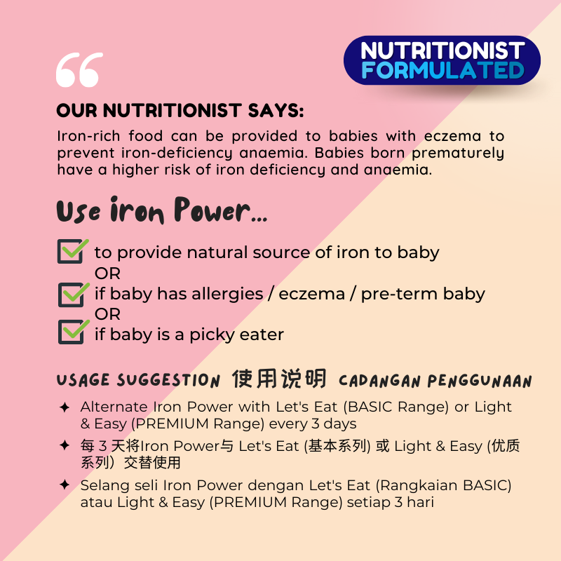 Little Baby Grains Nutritionist Formulated Iron Power 7+ Months 520g