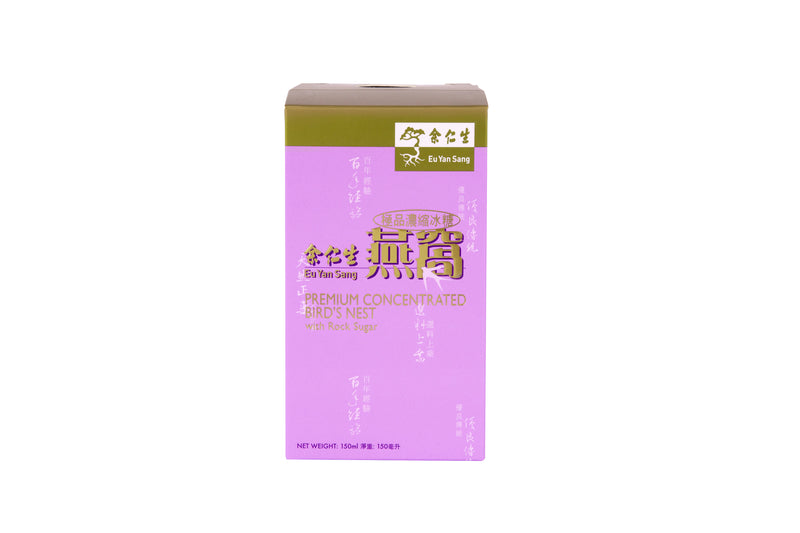 SPECIAL PROMO: 20% OFF Eu Yan Sang Premium Concentrated Bird's Nest With Rock Sugar 150g