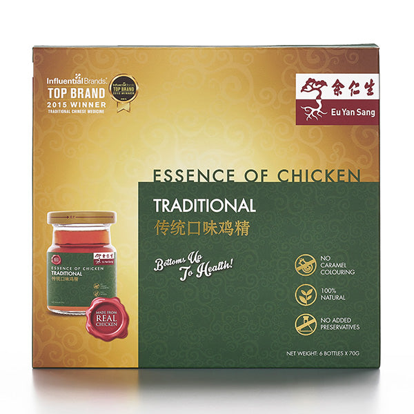 SPECIAL PROMO: 20% OFF Eu Yan Sang Traditional Essence of Chicken 70ml 6's