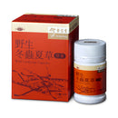 SPECIAL PROMO 30 % OFF: Eu Yan Sang Wild Cordyceps 250mg 30's