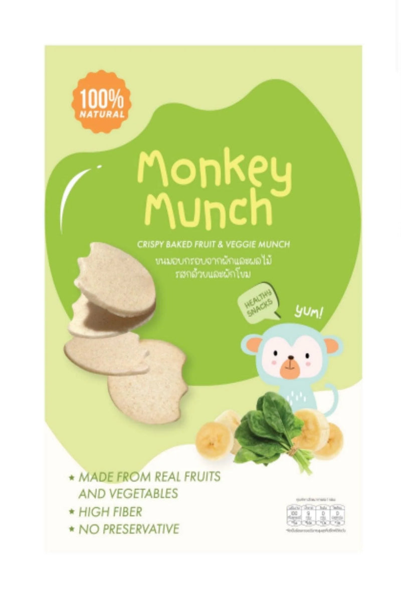 Monkey Munch Banana Spinach 28g