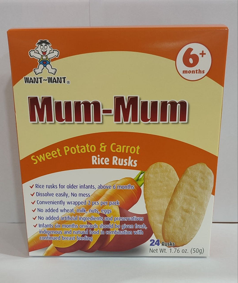 Baby Mum Mum Sweet Potato & Carrot 50g