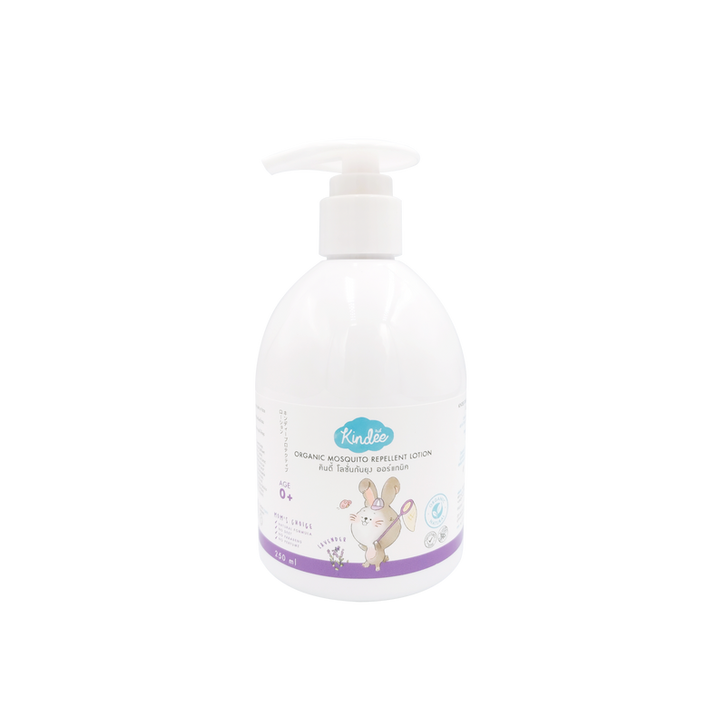 Kindee Mosquito Repellent Lotion Lavender