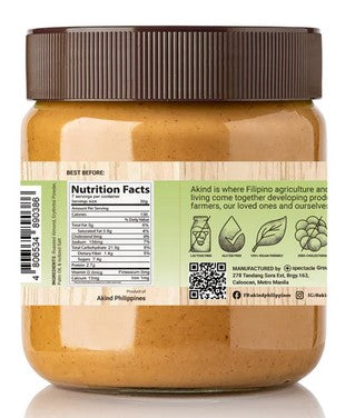 Akind Almond Butter 220g