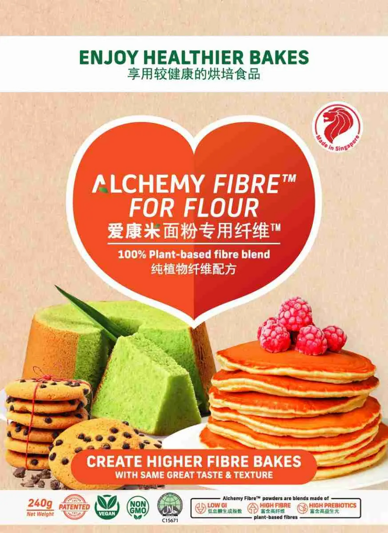 Alchemy Fiber for Flour 240g