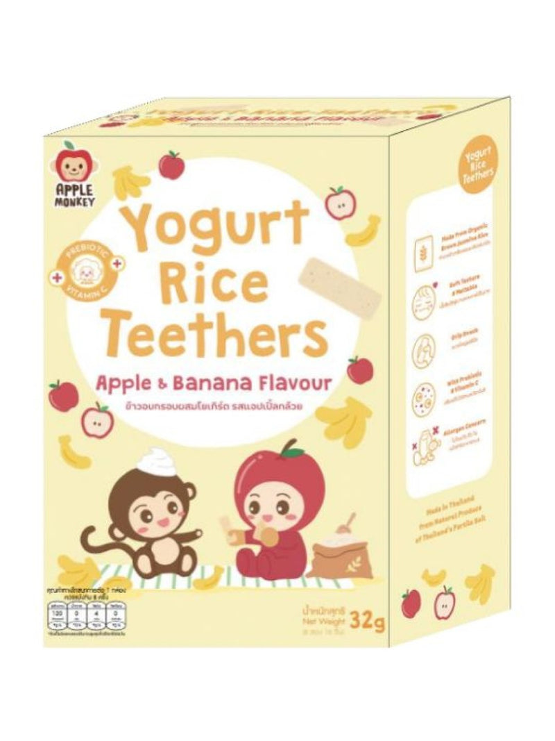 Apple Monkey Yogurt Rice Teethers 32g