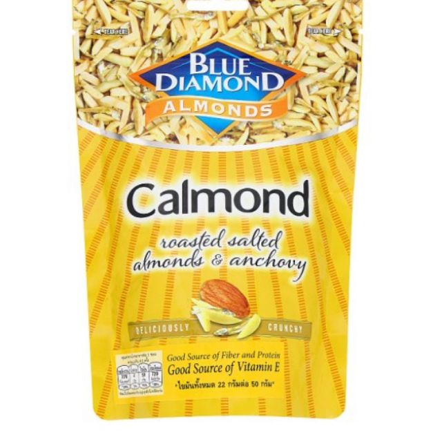 Blue Diamond Calmond Roasted Salted Almonds & Anchovies 130g