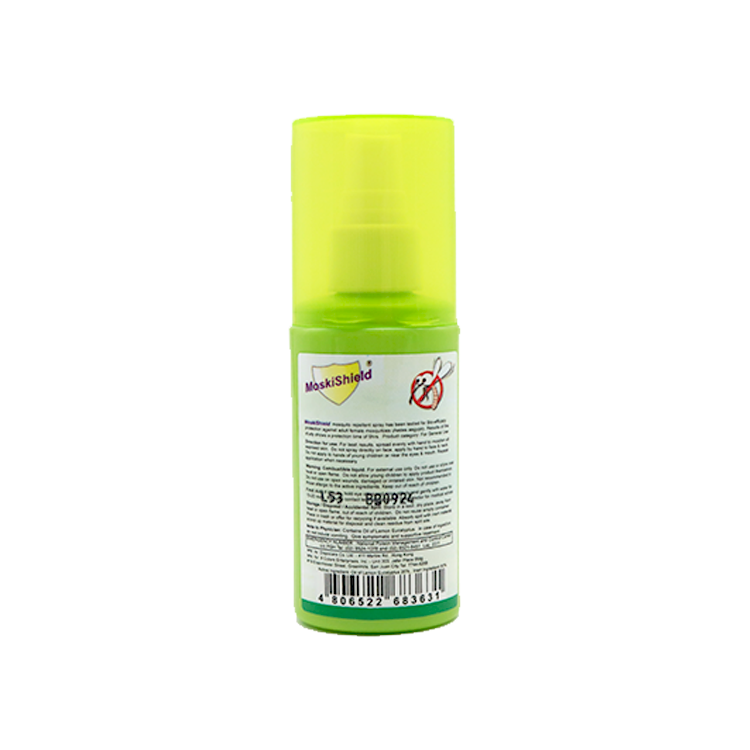 MoskiShield Mosquito Repellent Spray 60ml