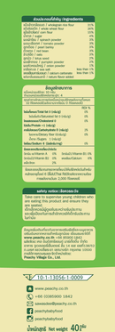 Peachy Multigrain Puffs Mixed Veggies 40g