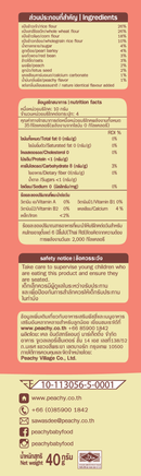 Peachy Multigrain Puffs Peach 40g