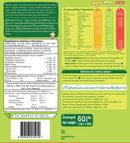 Peachy Training Biscuits with Nine Veggies 60g