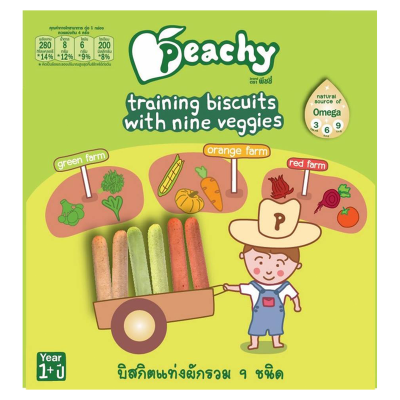Peachy Training Biscuits with Nine Veggies 60g