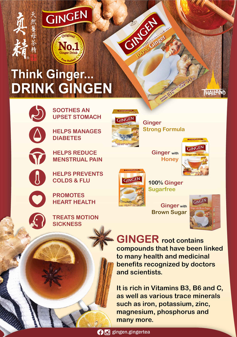 Gingen Instant Ginger Strong 10's