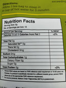 Ginga Guyabano Pure Tea 12's 24g