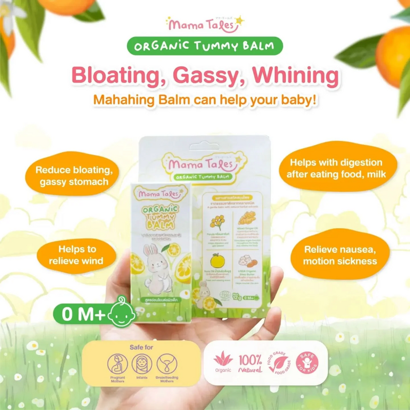 Mama Tales Organic Tummy Balm 12g