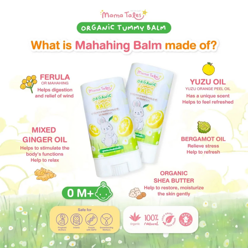 Mama Tales Organic Tummy Balm 12g