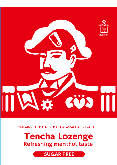 Tencha Lozenges 38g by JINTAN