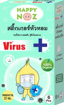 Happy Noz Onion Stickers Kids 6's