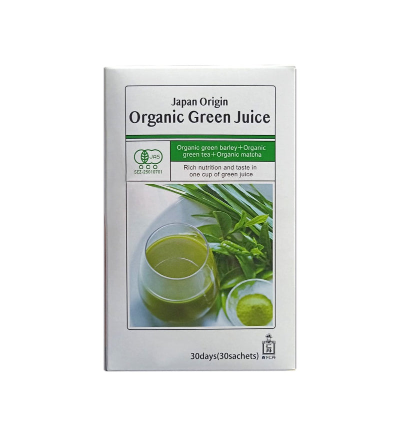 BUY 1 TAKE 1: Organic Green Juice by Morishita Jintan 30's (EXP: Sept 7, 2024)
